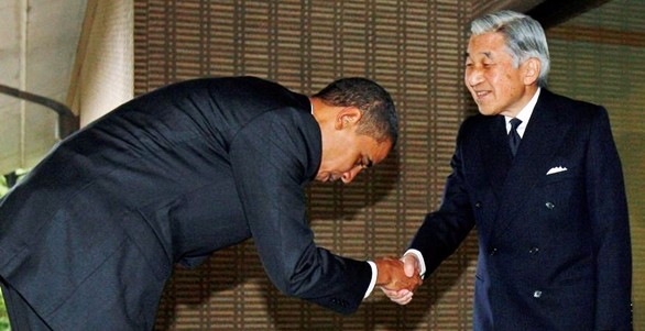 Akihito obama