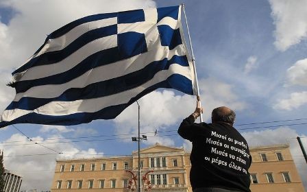 Grecia: le 5 cose da sapere sulla crisi finanziaria