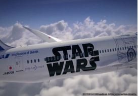 Compagnia aerea giapponese presenta l'aereo di "Star Wars"
