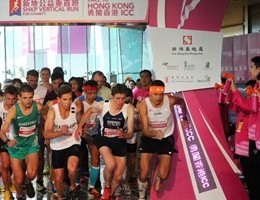 icc-running-start
