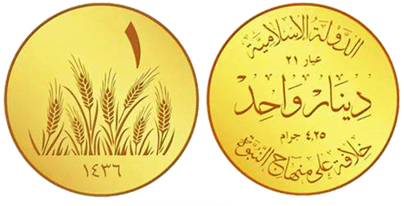 L'Isis ha anche la sua moneta, da oggi "Il dinaro" sarà in circolazione