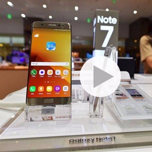 samsung_galaxy_note_7_gettyimages-598647710-800x535