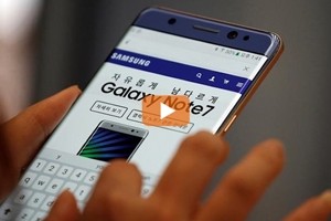 Samsung sospende produzione del Galaxy Note 7, esplode batteria