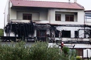 Grecia, bruciata casa presidente degli arbitri: sospesi tutti i campionati