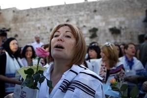 Protesta delle donne al muro del Pianto per il diritto di pregare
