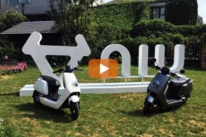 Dalla Cina arriva l’eScooter Niu, un motorino tecnologico e verde