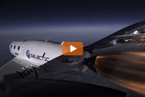 Accordo Altec-Virgin Galactic, l’Italia avrà il suo spazioporto