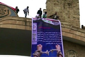 Iraq, gli studenti in festa ritornano all'Università di Mosul