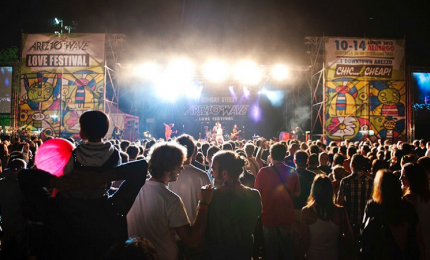 Torna la Festa della Musica, 33mila artisti in oltre 500 città