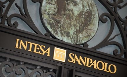 Dl banche venete, via libera ad acquisizione Intesa Sanpaolo