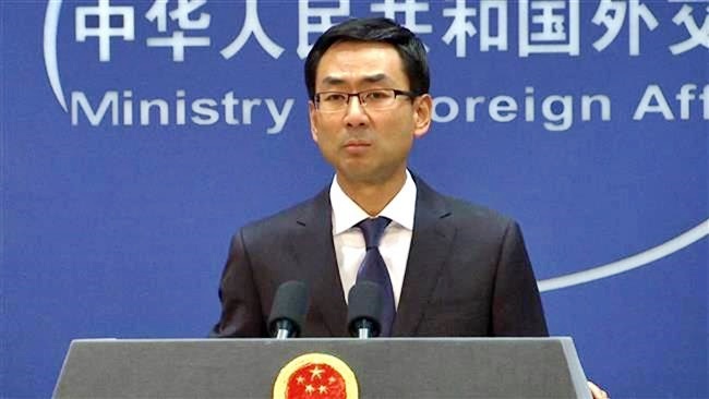 Foreign-Ministry-Geng-Shuang-