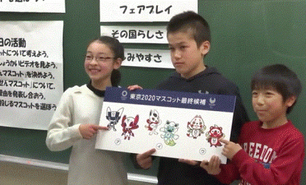 Olimpiadi, le mascotte per Tokyo 2020 scelte dai bambini giapponesi
