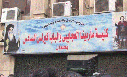 Copti nel mirino dei terroristi a Il Cairo, almeno 7 morti in due attacchi
