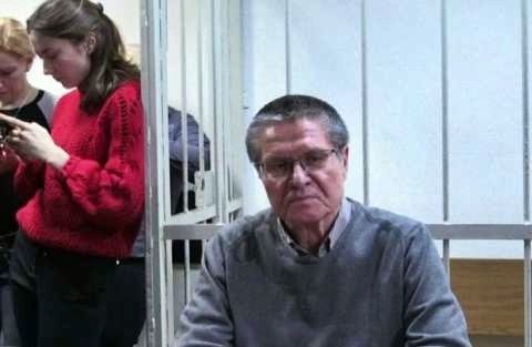 ex ministro dell'Economia russo Aleksey Uljukayev