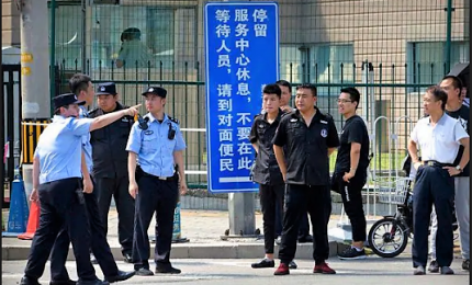 Forte esplosione vicino all'ambasciata Usa a Pechino