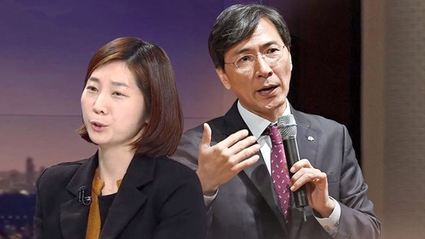 MeToo, ex stella politica Sudcorea dichiarato non colpevole stupro