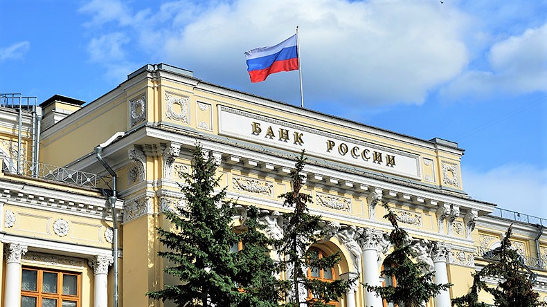 Associazione banche russe: Eurasia necessita di moneta unica