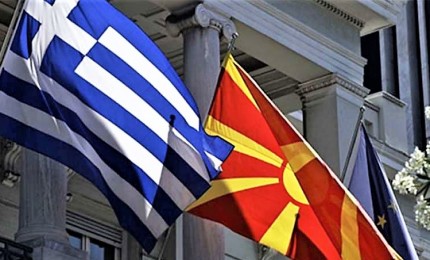 Macedonia Nord, Parlamento greco archivia contenzioso che durava da 27 anni. 