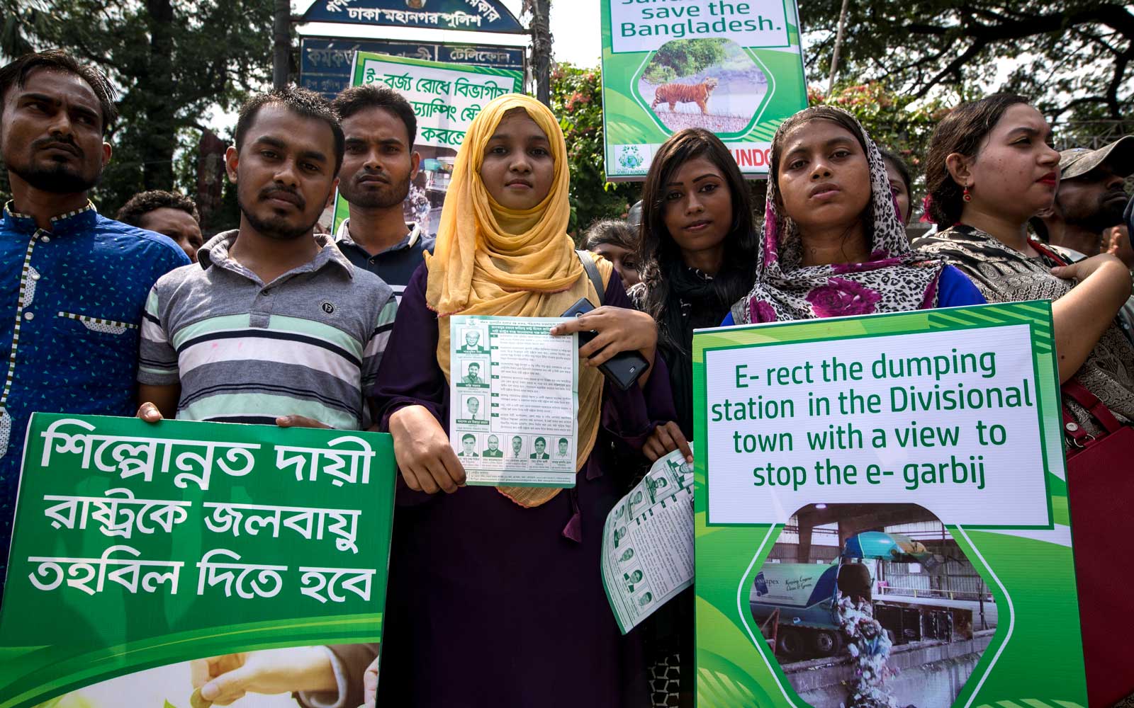 Global Climate Strike Rally in Dhaka