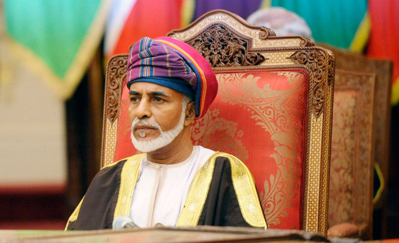 Morto sultano dell’Oman Qaboos bin al Said