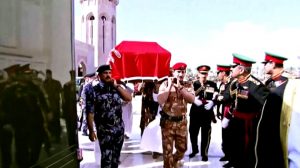 funerali del sultano dell'Oman Qabus