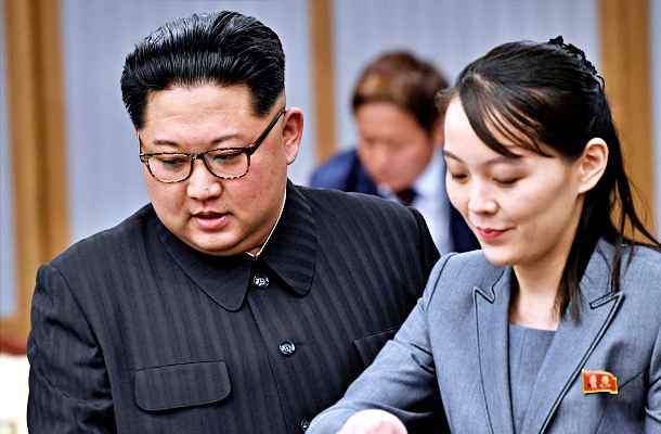 kim-yo-jong2