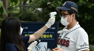 coronaviruscorea_kim