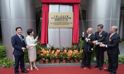 Hong Kong, aperto il nuovo Ufficio per la sicurezza cinese