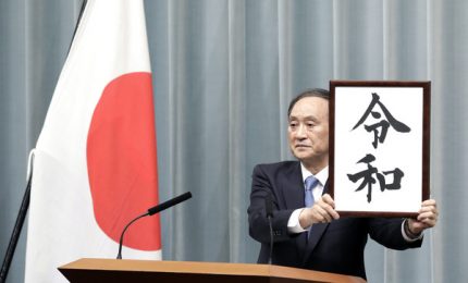 Giappone, per il dopo-Abe arriva candidato forte Yoshihide Suga