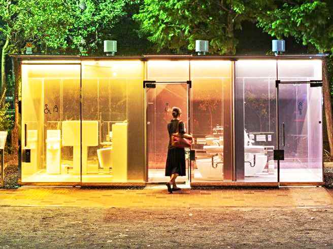 bagni pubblici tokio