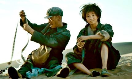 Arriva "One Second", il grande omaggio di Zhang Yimou al cinema
