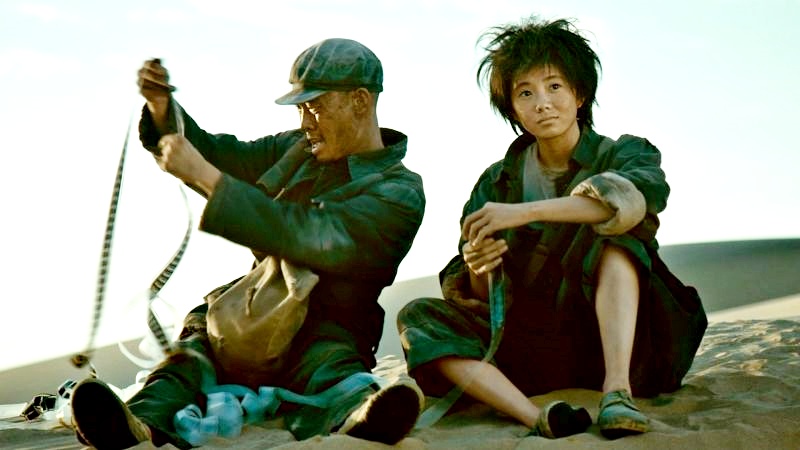 Arriva “One Second”, il grande omaggio di Zhang Yimou al cinema