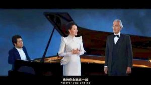 Andrea Bocelli insieme a Lang lang e Lei Jia