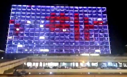 Iran, municipio Tel Aviv si illumina in sostegno alle donne