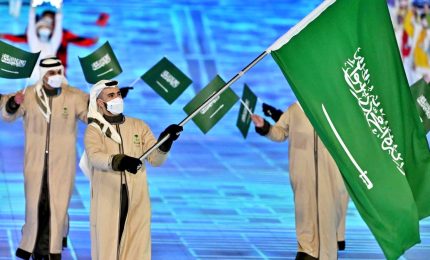 Arabia Saudita, Giochi Asiatici Invernali nel 2029