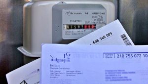 gascontatore_cleanup