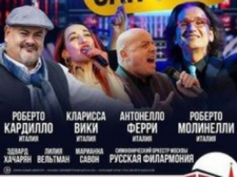 Polemiche Zelensky al Festival, a Mosca il Sanremo alternativo