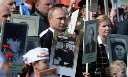Mosca senza "Reggimento immortale" 9 maggio: questioni sicurezza