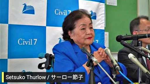 Nucleare, Setsuko Thurlow: il G7 a Hiroshima? Un grande fallimento