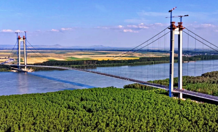 Inaugurato ponte sul Danubio in Romania, il secondo più lungo in Ue
