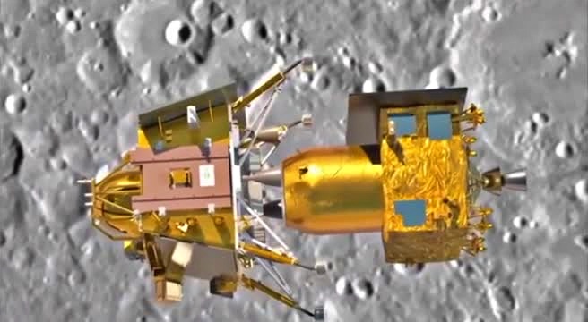 Il lander lunare indiano si è separato dal modulo di propulsione