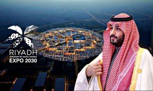 Il principe ereditario saudita, Mohammed bin Salman