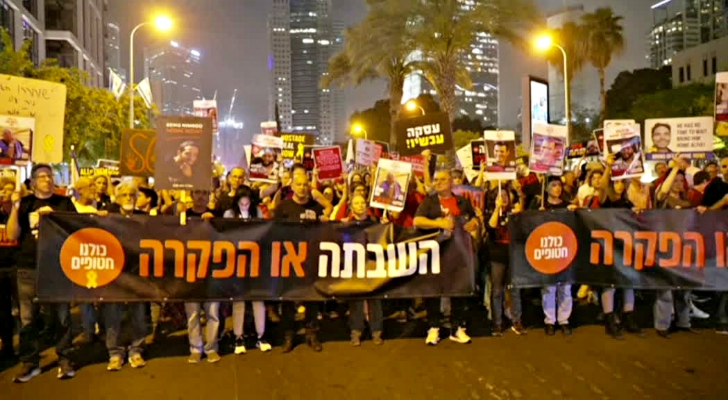 Israele-nuova-a-marcia-a-Tel-Aviv-per-gli-ostaggi