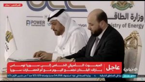 Inviato Usa Barrack in Siria_ firmato accordo energetico da 7 mld Usd