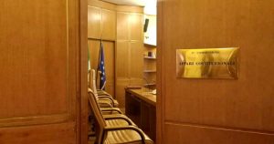 commissione-affari-costituzionali (1)