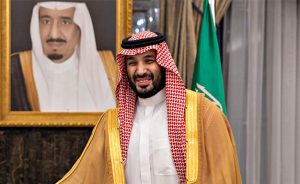 Mohammed bin Salman