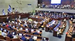 Il discorso di Trump alla Knesset (1)