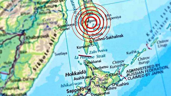 La notte del terrore in Giappone: sisma di magnitudio 7.6, evacuate 95mila persone La notte del terrore in Giappone: sisma di magnitudio 7.6, evacuate 95mila persone