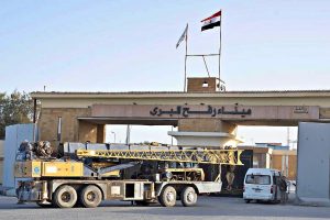 Riapre il valico di Rafah