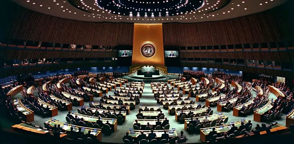 onu